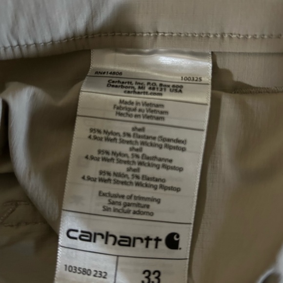 Men’s khaki Columbia shorts - Picture 4 of 6